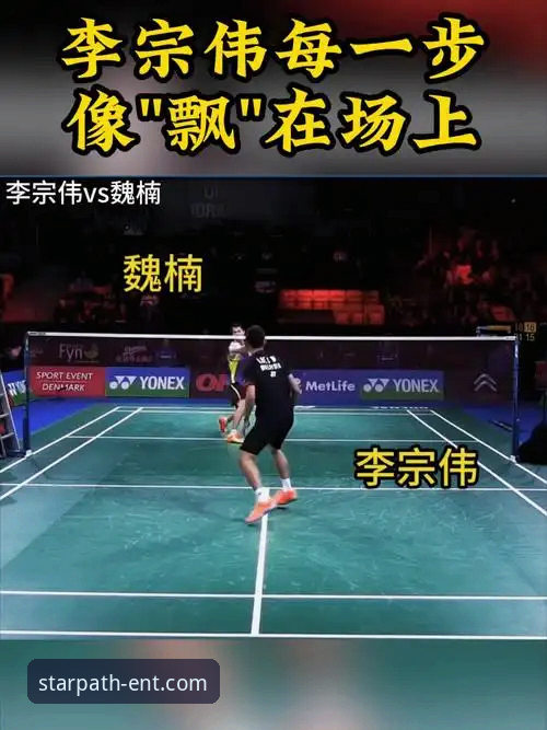 皮特森38分导演逆转，福建终结北京四连胜：一场战术执行力与关键球处理的深度评测